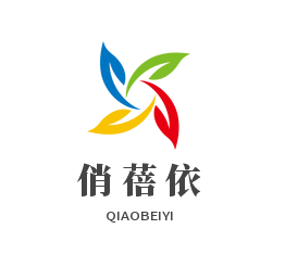 俏蓓依服装店加盟