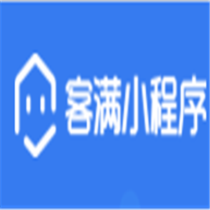 客满小程序加盟