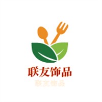 联友饰品加盟