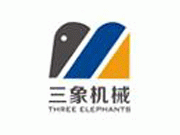 三象品牌机械加盟