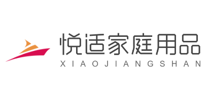 悦适家庭用品加盟