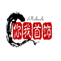 你我首饰加盟