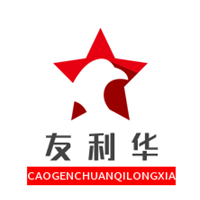 友利华餐饮加盟