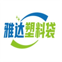 雅达塑料袋加盟