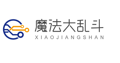 魔法大乱斗加盟
