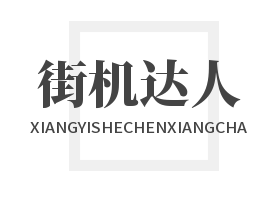 街机达人捕鱼联网版加盟