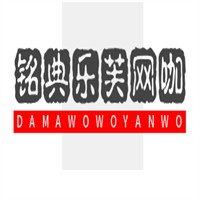铭典乐芙网咖加盟