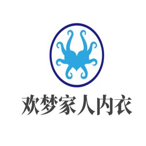欢梦家人内衣加盟