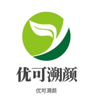 优可溯颜产后恢复加盟
