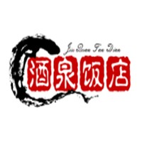 酒泉饭店加盟