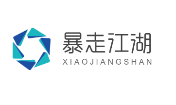 暴走江湖加盟