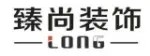 臻尚装饰加盟