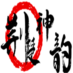 荆楚神韵白酒加盟