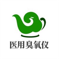 医用臭氧仪加盟