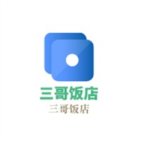 三哥饭店加盟