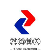 烈焰遮天加盟