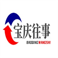 宝庆往事加盟