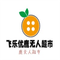 飞乐优鹿无人超市加盟