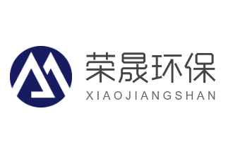 荣晟环保加盟