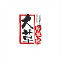 大草原羊蝎子火锅店加盟