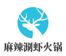 麻辣涮虾火锅加盟