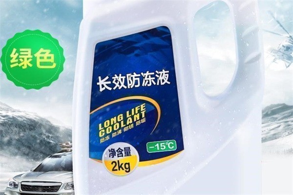众牌防冻液加盟