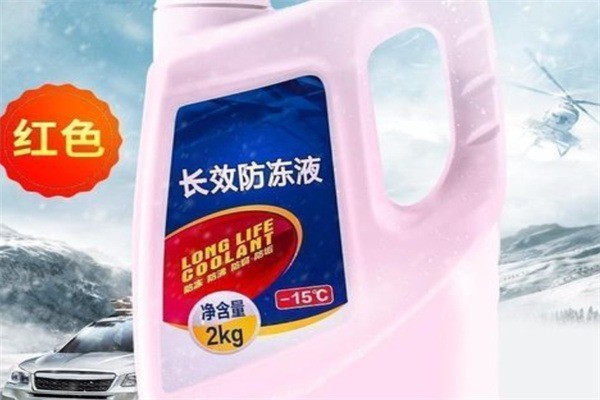 众牌防冻液加盟