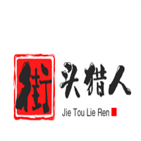 街头猎人加盟