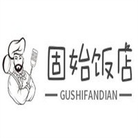 固始饭店加盟