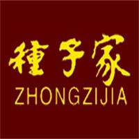 种子家白酒加盟