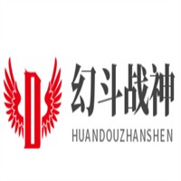 幻斗战神加盟