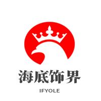 海底饰界加盟