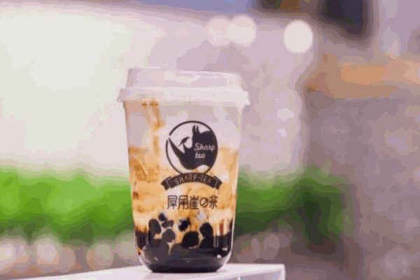 犀角崖的茶奶茶