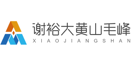谢裕大黄山毛峰加盟