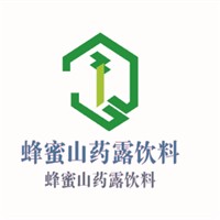 蜂蜜山药露饮料加盟
