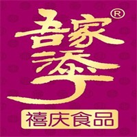 吾家添丁加盟