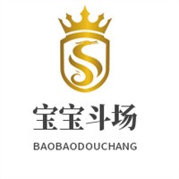 宝宝斗场加盟