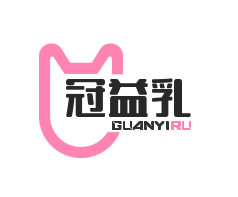 冠益乳加盟