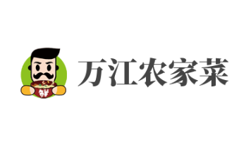 万江农家菜加盟