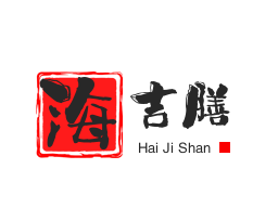 海吉膳加盟