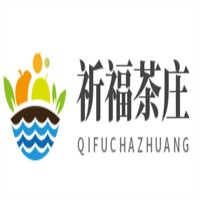 祈福茶庄加盟