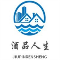 酒品人生酒业加盟