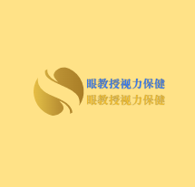 眼教授视力保健加盟