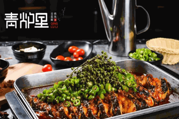 青炉里烤鱼音乐餐厅
