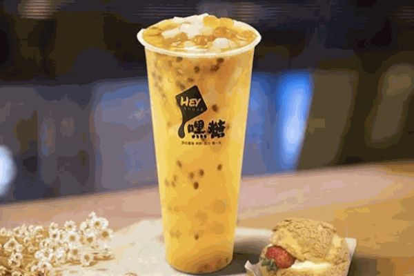 嘿糖奶茶