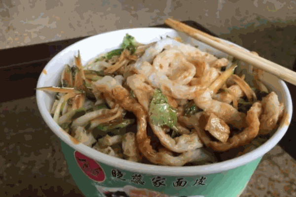 晓蕊家凉皮