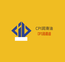 CPI润滑油加盟