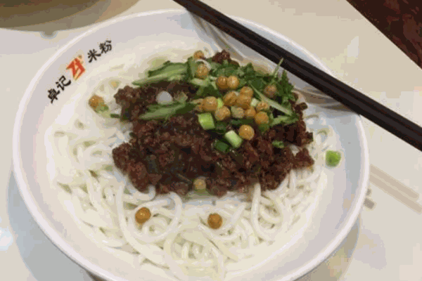 卓记米粉