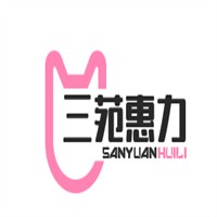 三苑惠力加盟