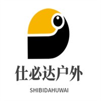 仕必达户外加盟